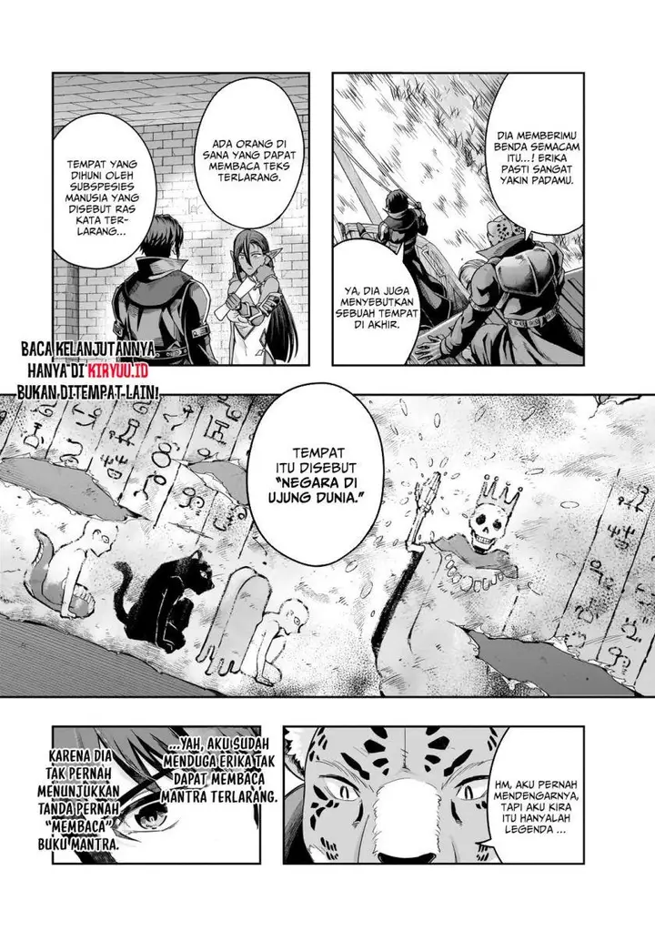 image-komik-hazure-waku-no-joutai-ijou-skill-de-saikyou-ni-natta-ore-ga-subete-wo-juurin-suru-made-chapter-48-22/29