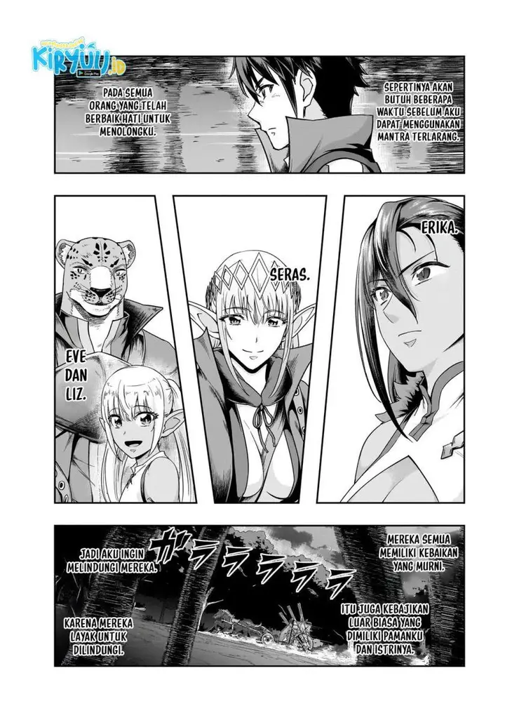 image-komik-hazure-waku-no-joutai-ijou-skill-de-saikyou-ni-natta-ore-ga-subete-wo-juurin-suru-made-chapter-48-23/29