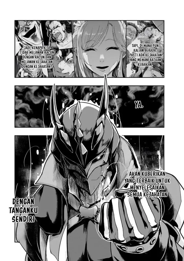image-komik-hazure-waku-no-joutai-ijou-skill-de-saikyou-ni-natta-ore-ga-subete-wo-juurin-suru-made-chapter-48-24/29