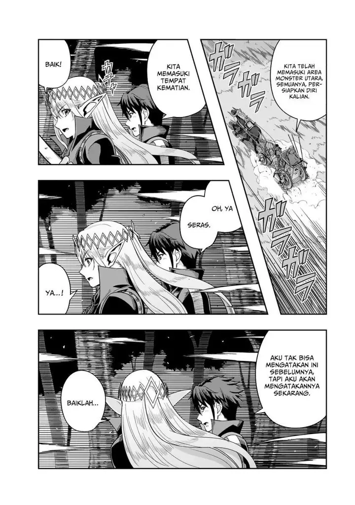 image-komik-hazure-waku-no-joutai-ijou-skill-de-saikyou-ni-natta-ore-ga-subete-wo-juurin-suru-made-chapter-48-25/29