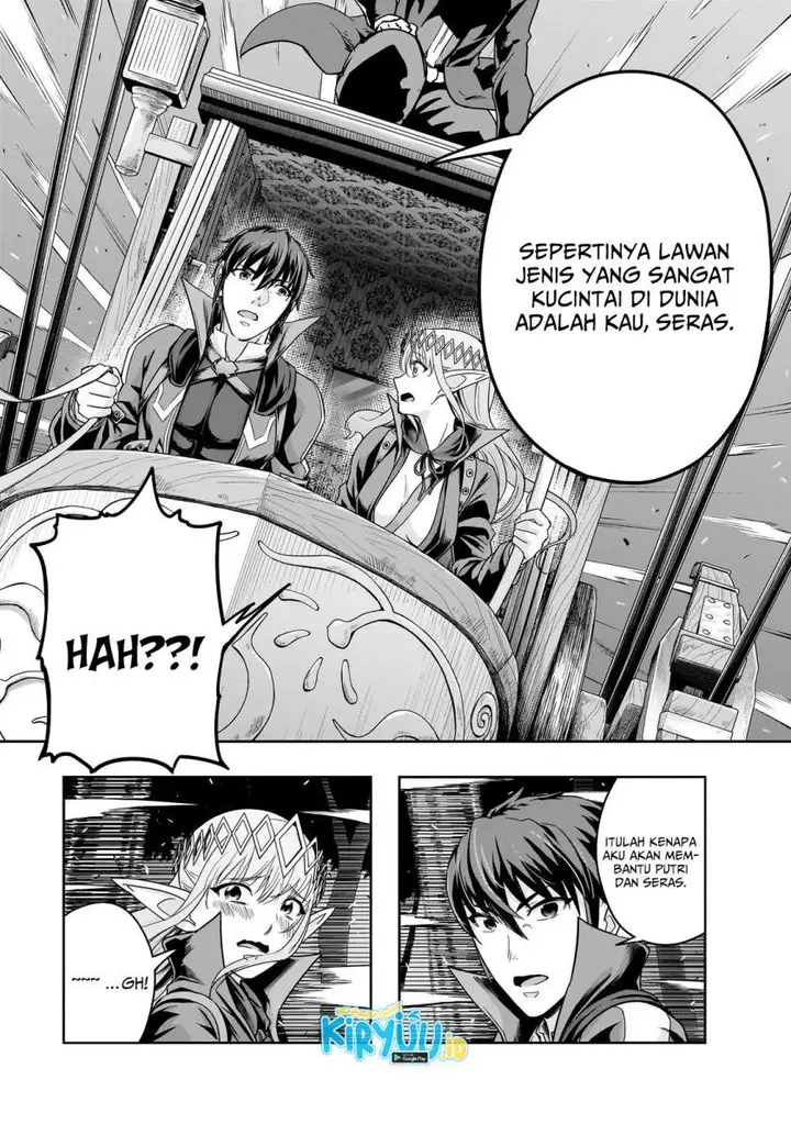 image-komik-hazure-waku-no-joutai-ijou-skill-de-saikyou-ni-natta-ore-ga-subete-wo-juurin-suru-made-chapter-48-26/29