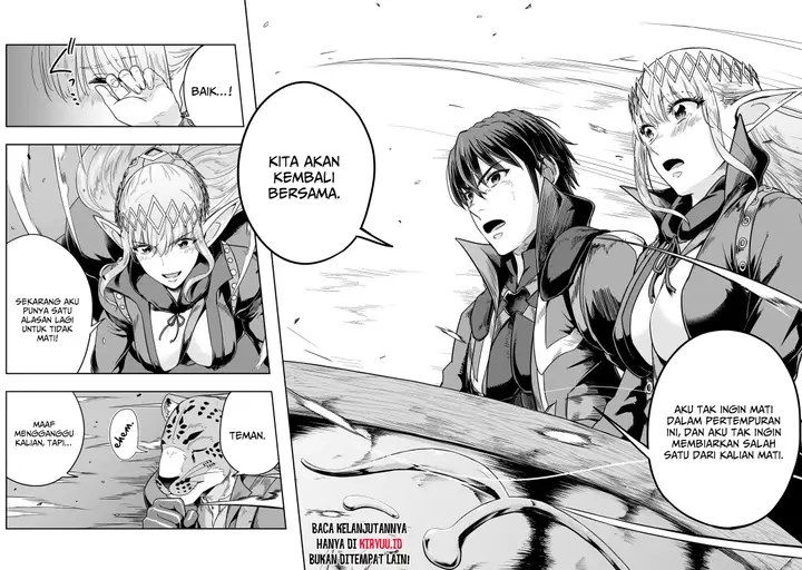 image-komik-hazure-waku-no-joutai-ijou-skill-de-saikyou-ni-natta-ore-ga-subete-wo-juurin-suru-made-chapter-48-27/29