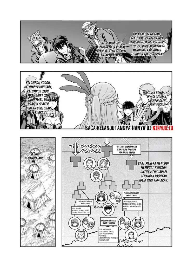 image-komik-hazure-waku-no-joutai-ijou-skill-de-saikyou-ni-natta-ore-ga-subete-wo-juurin-suru-made-chapter-49-0/24