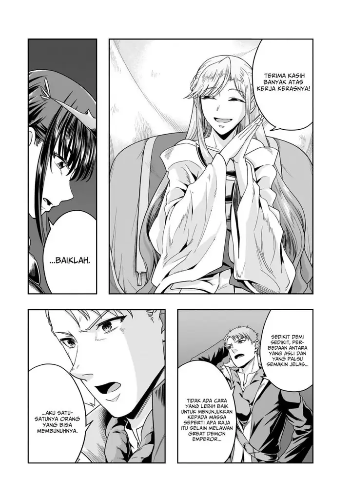 image-komik-hazure-waku-no-joutai-ijou-skill-de-saikyou-ni-natta-ore-ga-subete-wo-juurin-suru-made-chapter-49-3/24