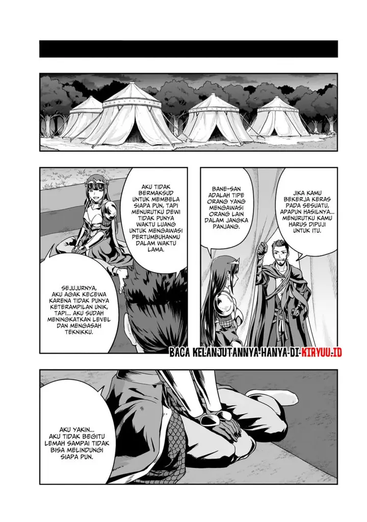 image-komik-hazure-waku-no-joutai-ijou-skill-de-saikyou-ni-natta-ore-ga-subete-wo-juurin-suru-made-chapter-49-4/24