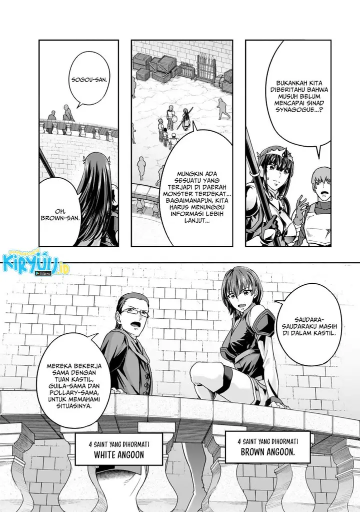 image-komik-hazure-waku-no-joutai-ijou-skill-de-saikyou-ni-natta-ore-ga-subete-wo-juurin-suru-made-chapter-49-8/24