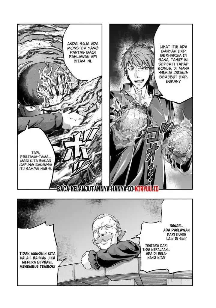 image-komik-hazure-waku-no-joutai-ijou-skill-de-saikyou-ni-natta-ore-ga-subete-wo-juurin-suru-made-chapter-49-14/24