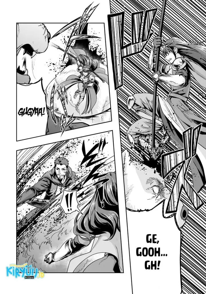 image-komik-hazure-waku-no-joutai-ijou-skill-de-saikyou-ni-natta-ore-ga-subete-wo-juurin-suru-made-chapter-49-16/24