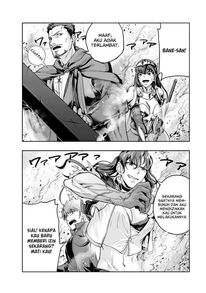 image-komik-hazure-waku-no-joutai-ijou-skill-de-saikyou-ni-natta-ore-ga-subete-wo-juurin-suru-made-chapter-49-17/24