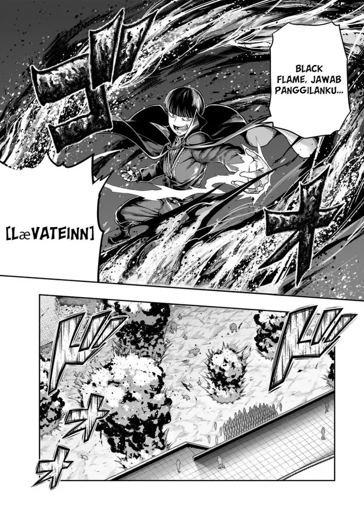 image-komik-hazure-waku-no-joutai-ijou-skill-de-saikyou-ni-natta-ore-ga-subete-wo-juurin-suru-made-chapter-49-19/24