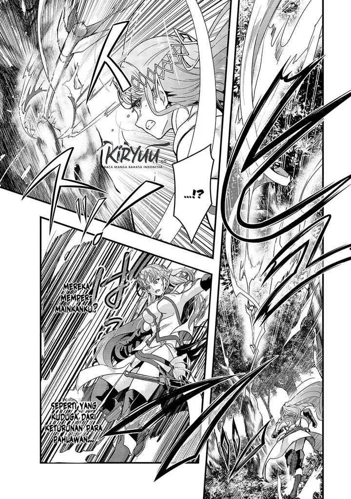 image-komik-hazure-waku-no-joutai-ijou-skill-de-saikyou-ni-natta-ore-ga-subete-wo-juurin-suru-made-chapter-5-3/37