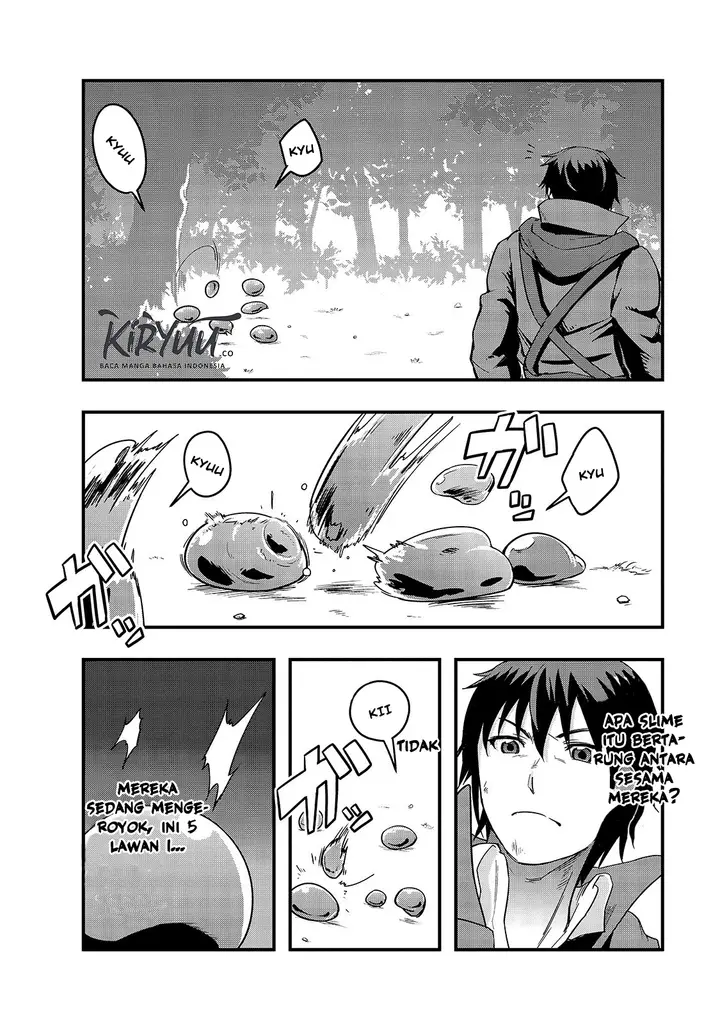 image-komik-hazure-waku-no-joutai-ijou-skill-de-saikyou-ni-natta-ore-ga-subete-wo-juurin-suru-made-chapter-5-22/37