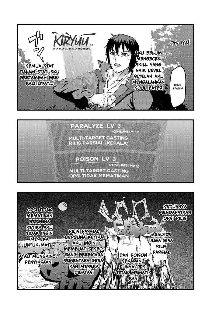 image-komik-hazure-waku-no-joutai-ijou-skill-de-saikyou-ni-natta-ore-ga-subete-wo-juurin-suru-made-chapter-5-23/37