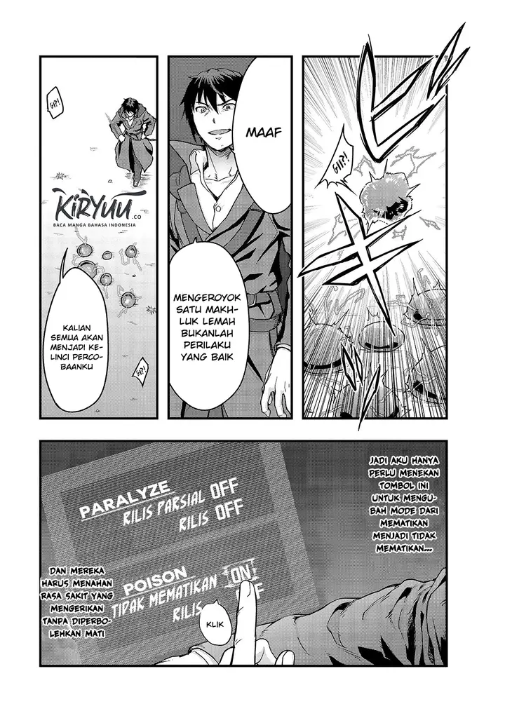 image-komik-hazure-waku-no-joutai-ijou-skill-de-saikyou-ni-natta-ore-ga-subete-wo-juurin-suru-made-chapter-5-25/37
