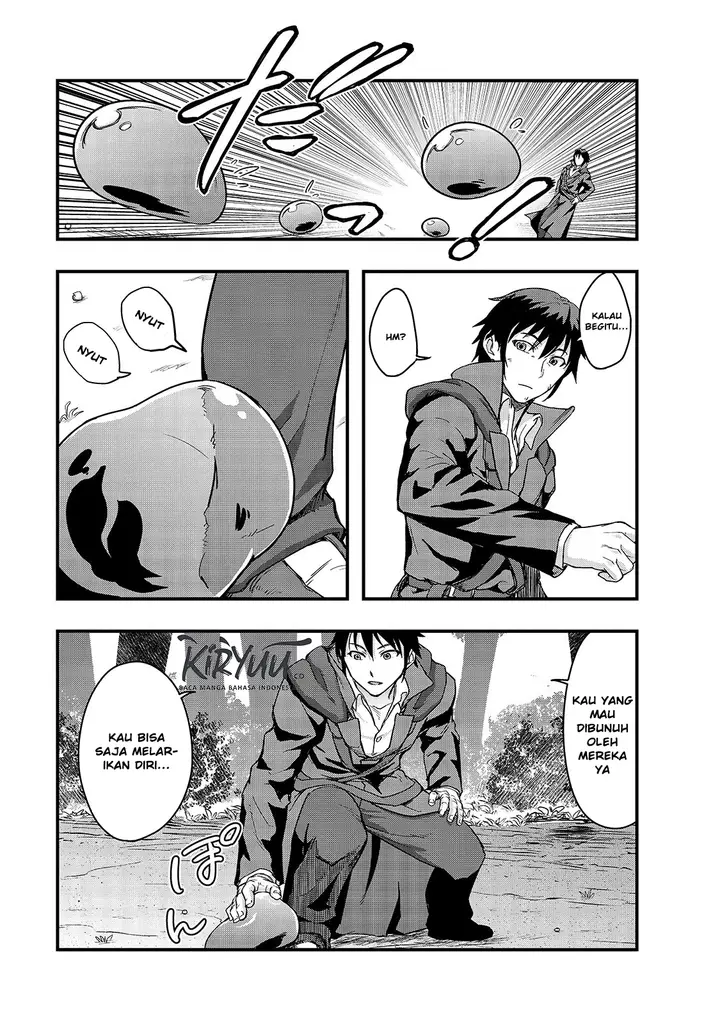 image-komik-hazure-waku-no-joutai-ijou-skill-de-saikyou-ni-natta-ore-ga-subete-wo-juurin-suru-made-chapter-5-27/37