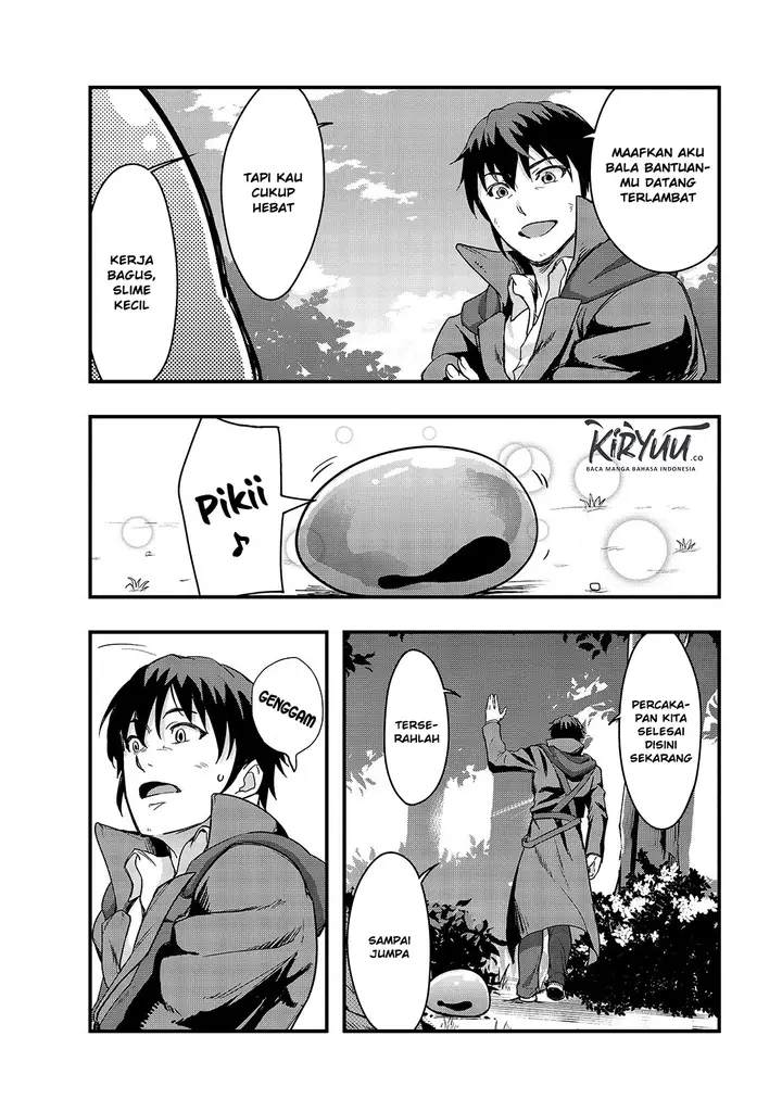 image-komik-hazure-waku-no-joutai-ijou-skill-de-saikyou-ni-natta-ore-ga-subete-wo-juurin-suru-made-chapter-5-28/37