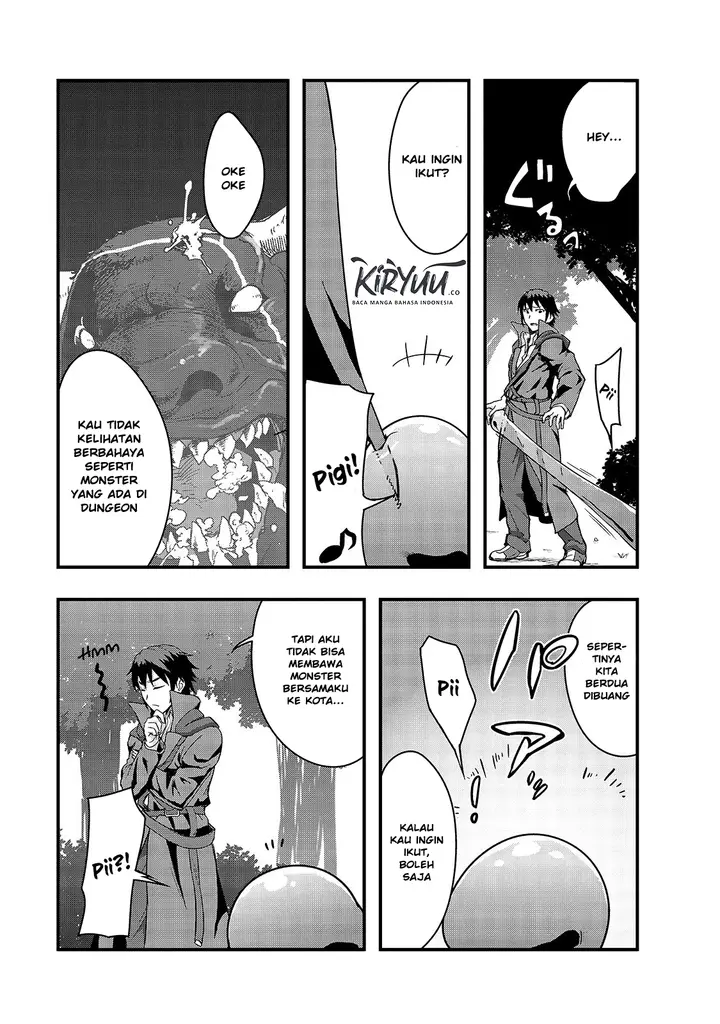 image-komik-hazure-waku-no-joutai-ijou-skill-de-saikyou-ni-natta-ore-ga-subete-wo-juurin-suru-made-chapter-5-29/37