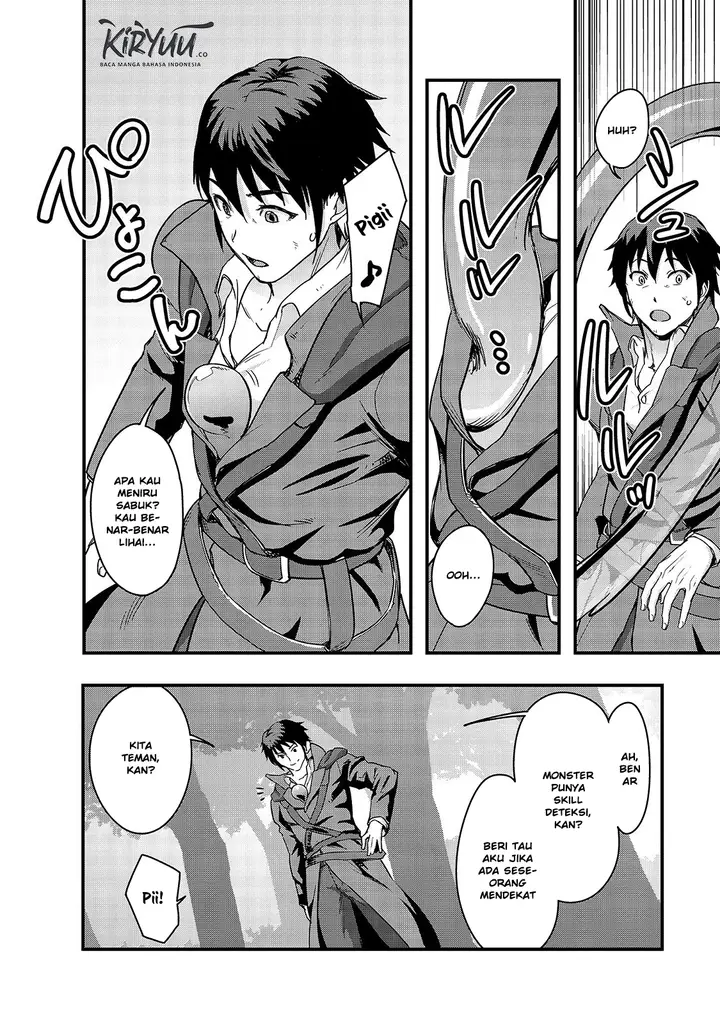 image-komik-hazure-waku-no-joutai-ijou-skill-de-saikyou-ni-natta-ore-ga-subete-wo-juurin-suru-made-chapter-5-30/37