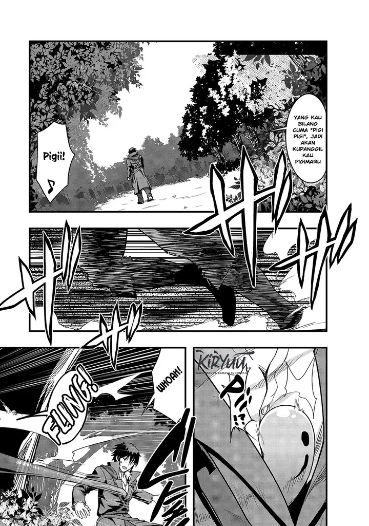 image-komik-hazure-waku-no-joutai-ijou-skill-de-saikyou-ni-natta-ore-ga-subete-wo-juurin-suru-made-chapter-5-31/37