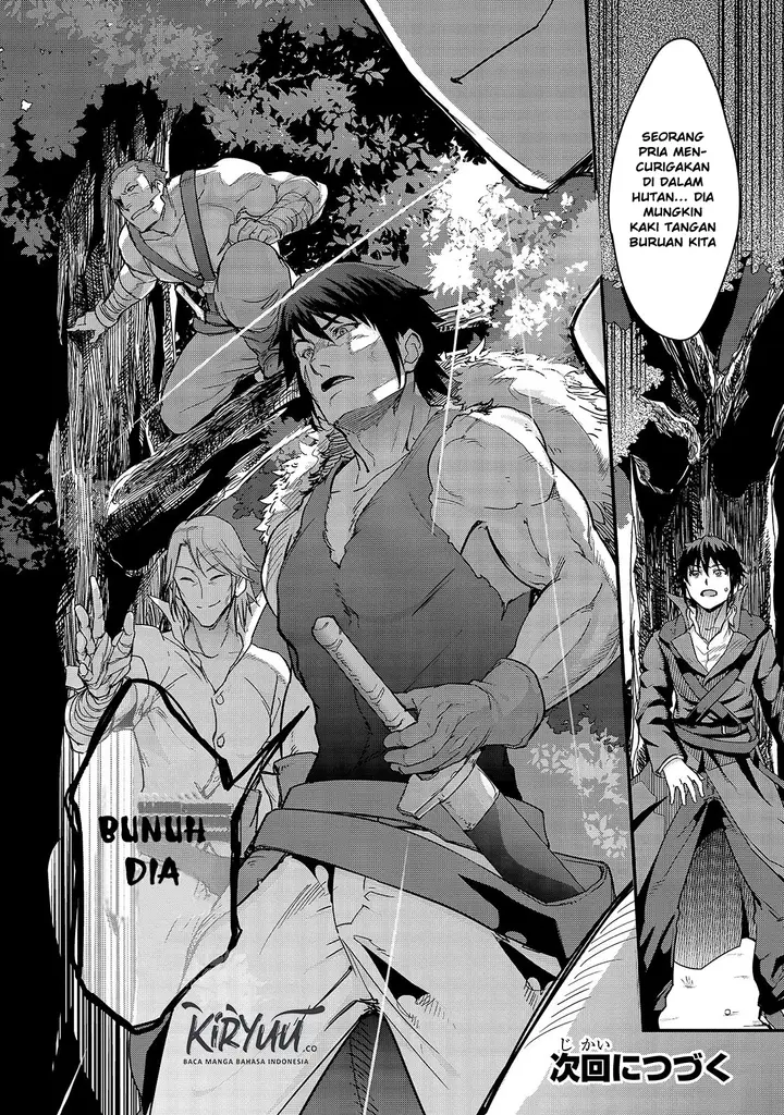 image-komik-hazure-waku-no-joutai-ijou-skill-de-saikyou-ni-natta-ore-ga-subete-wo-juurin-suru-made-chapter-5-34/37