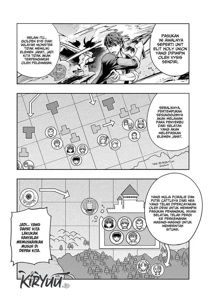 image-komik-hazure-waku-no-joutai-ijou-skill-de-saikyou-ni-natta-ore-ga-subete-wo-juurin-suru-made-chapter-50-2/30