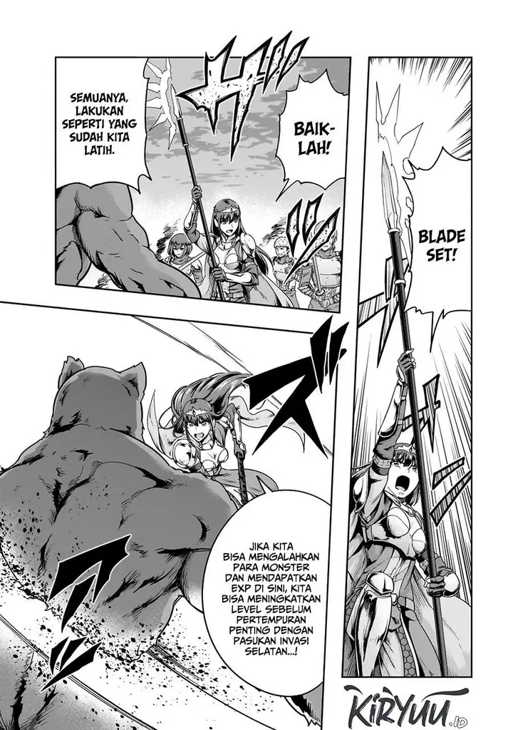 image-komik-hazure-waku-no-joutai-ijou-skill-de-saikyou-ni-natta-ore-ga-subete-wo-juurin-suru-made-chapter-50-3/30