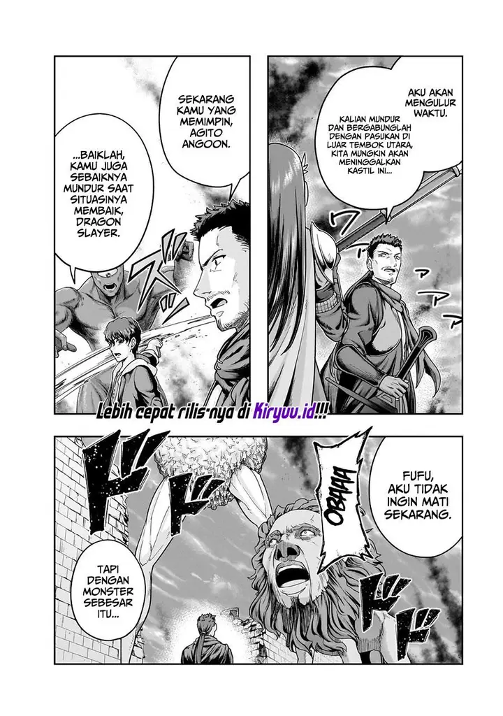 image-komik-hazure-waku-no-joutai-ijou-skill-de-saikyou-ni-natta-ore-ga-subete-wo-juurin-suru-made-chapter-50-9/30