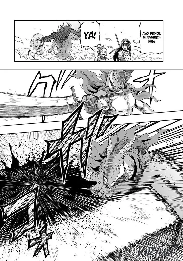image-komik-hazure-waku-no-joutai-ijou-skill-de-saikyou-ni-natta-ore-ga-subete-wo-juurin-suru-made-chapter-50-14/30
