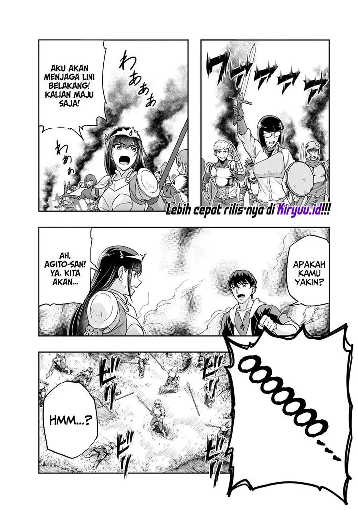 image-komik-hazure-waku-no-joutai-ijou-skill-de-saikyou-ni-natta-ore-ga-subete-wo-juurin-suru-made-chapter-50-15/30
