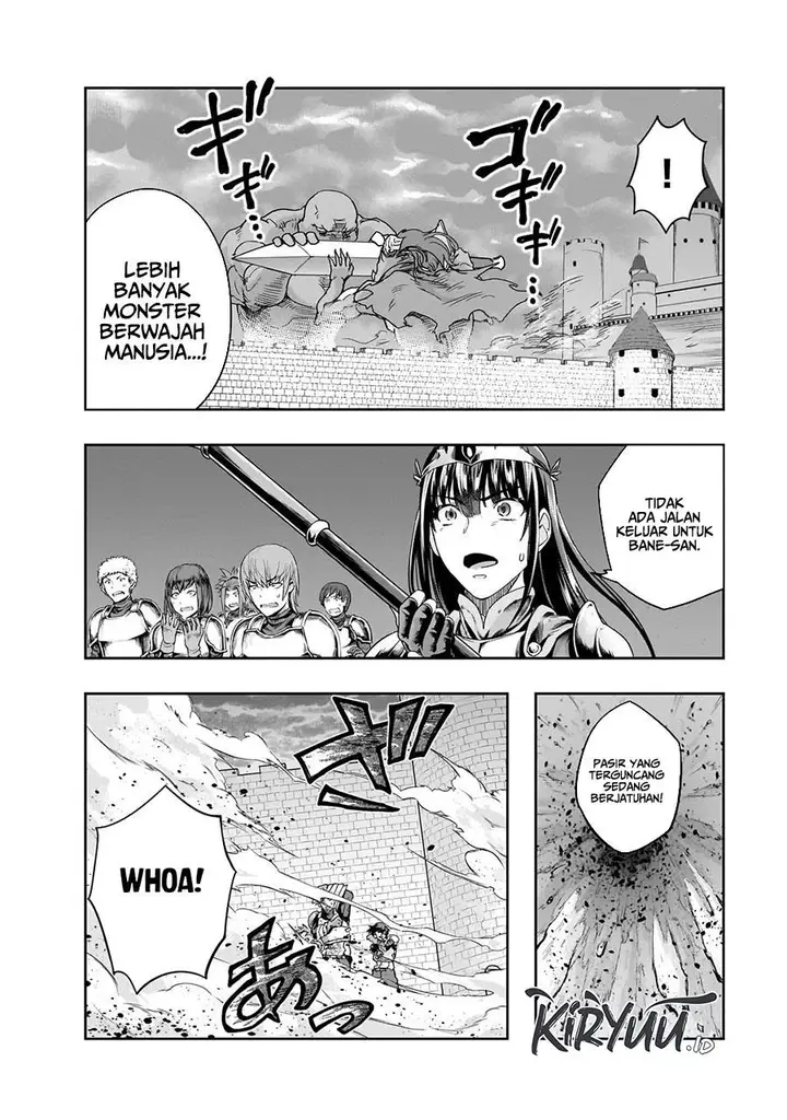 image-komik-hazure-waku-no-joutai-ijou-skill-de-saikyou-ni-natta-ore-ga-subete-wo-juurin-suru-made-chapter-50-17/30