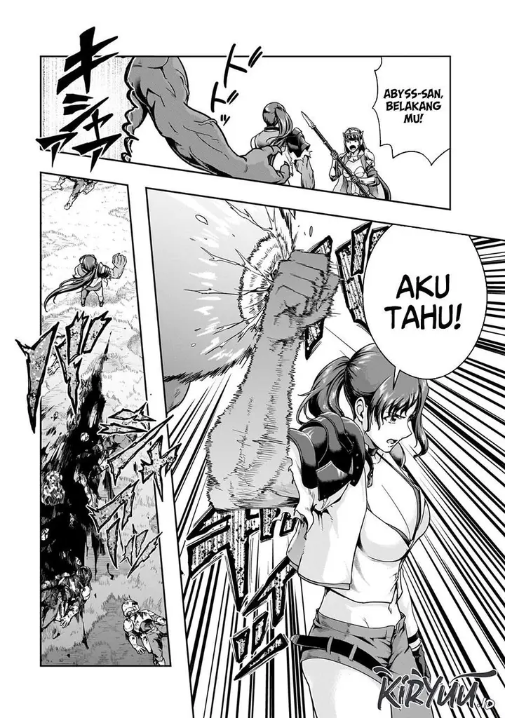image-komik-hazure-waku-no-joutai-ijou-skill-de-saikyou-ni-natta-ore-ga-subete-wo-juurin-suru-made-chapter-50-20/30