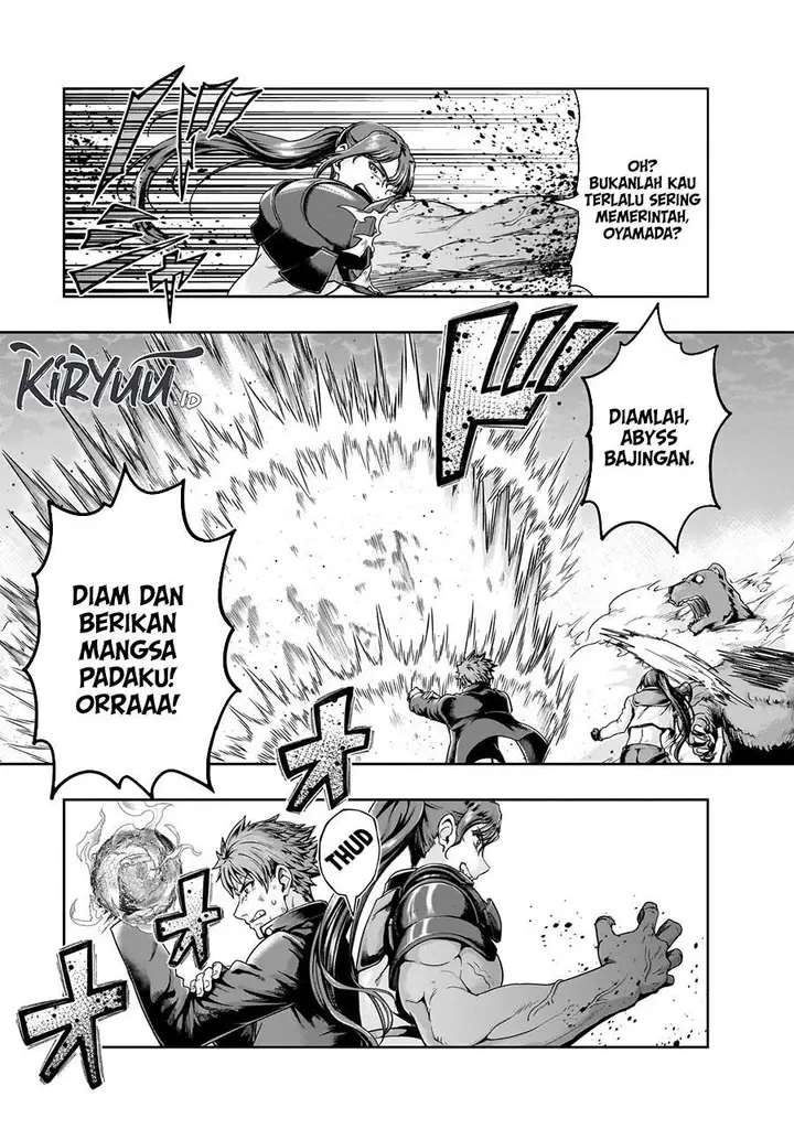 image-komik-hazure-waku-no-joutai-ijou-skill-de-saikyou-ni-natta-ore-ga-subete-wo-juurin-suru-made-chapter-50-22/30