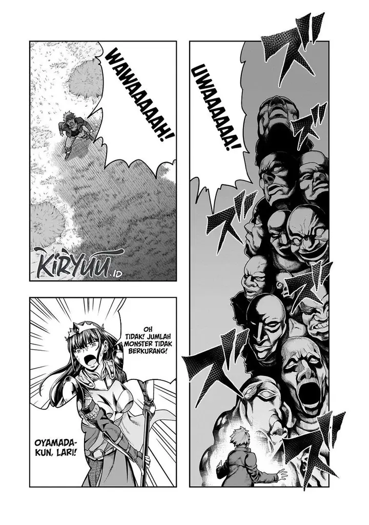 image-komik-hazure-waku-no-joutai-ijou-skill-de-saikyou-ni-natta-ore-ga-subete-wo-juurin-suru-made-chapter-50-26/30