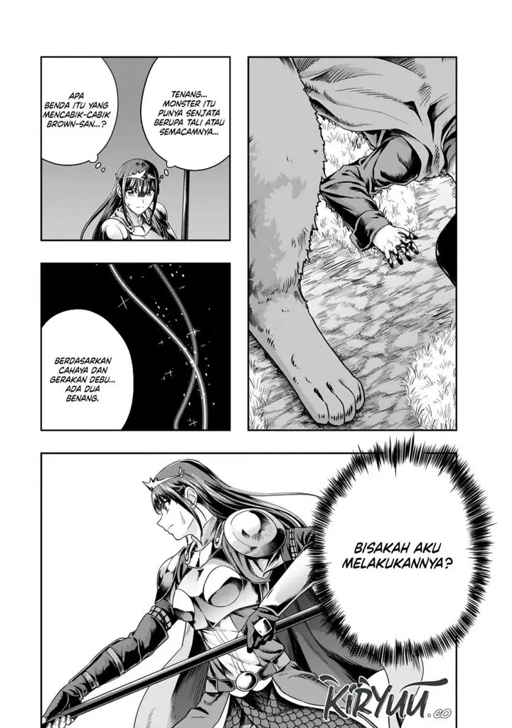 image-komik-hazure-waku-no-joutai-ijou-skill-de-saikyou-ni-natta-ore-ga-subete-wo-juurin-suru-made-chapter-51-2/30
