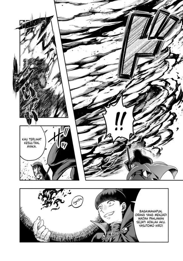 image-komik-hazure-waku-no-joutai-ijou-skill-de-saikyou-ni-natta-ore-ga-subete-wo-juurin-suru-made-chapter-51-3/30