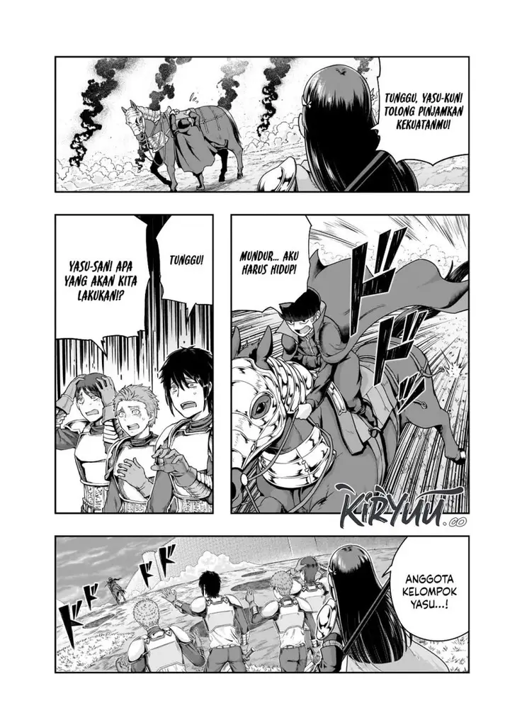 image-komik-hazure-waku-no-joutai-ijou-skill-de-saikyou-ni-natta-ore-ga-subete-wo-juurin-suru-made-chapter-51-7/30