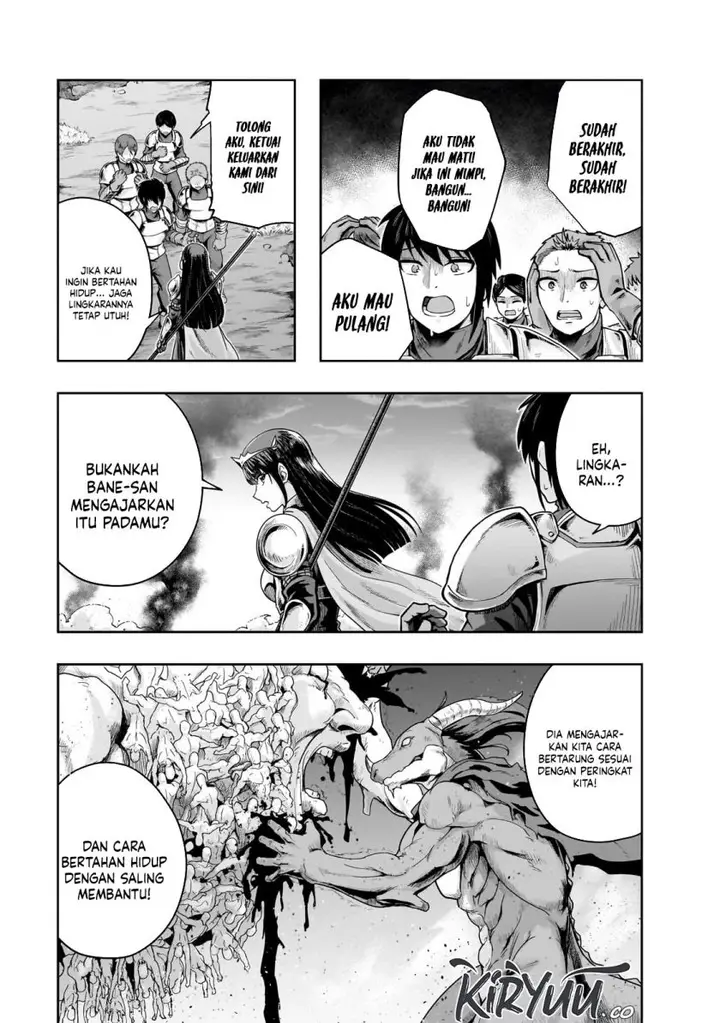 image-komik-hazure-waku-no-joutai-ijou-skill-de-saikyou-ni-natta-ore-ga-subete-wo-juurin-suru-made-chapter-51-8/30