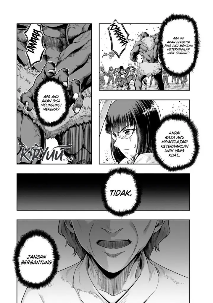 image-komik-hazure-waku-no-joutai-ijou-skill-de-saikyou-ni-natta-ore-ga-subete-wo-juurin-suru-made-chapter-51-18/30