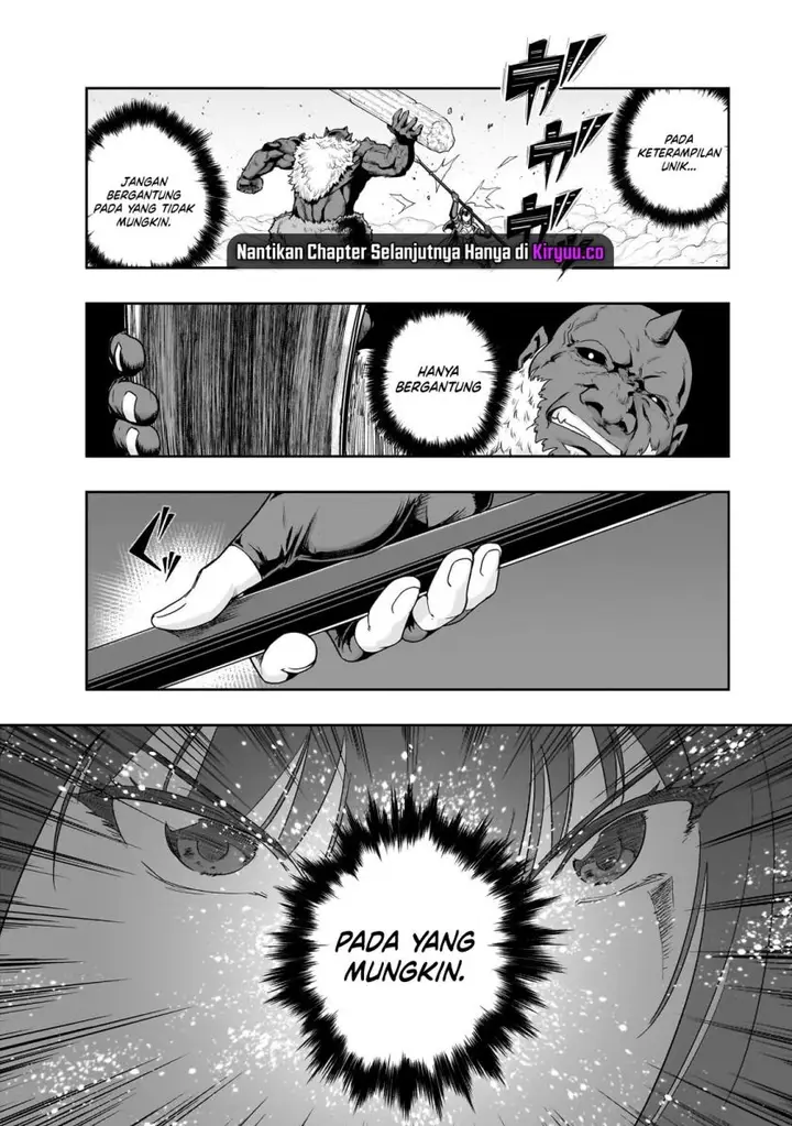 image-komik-hazure-waku-no-joutai-ijou-skill-de-saikyou-ni-natta-ore-ga-subete-wo-juurin-suru-made-chapter-51-19/30