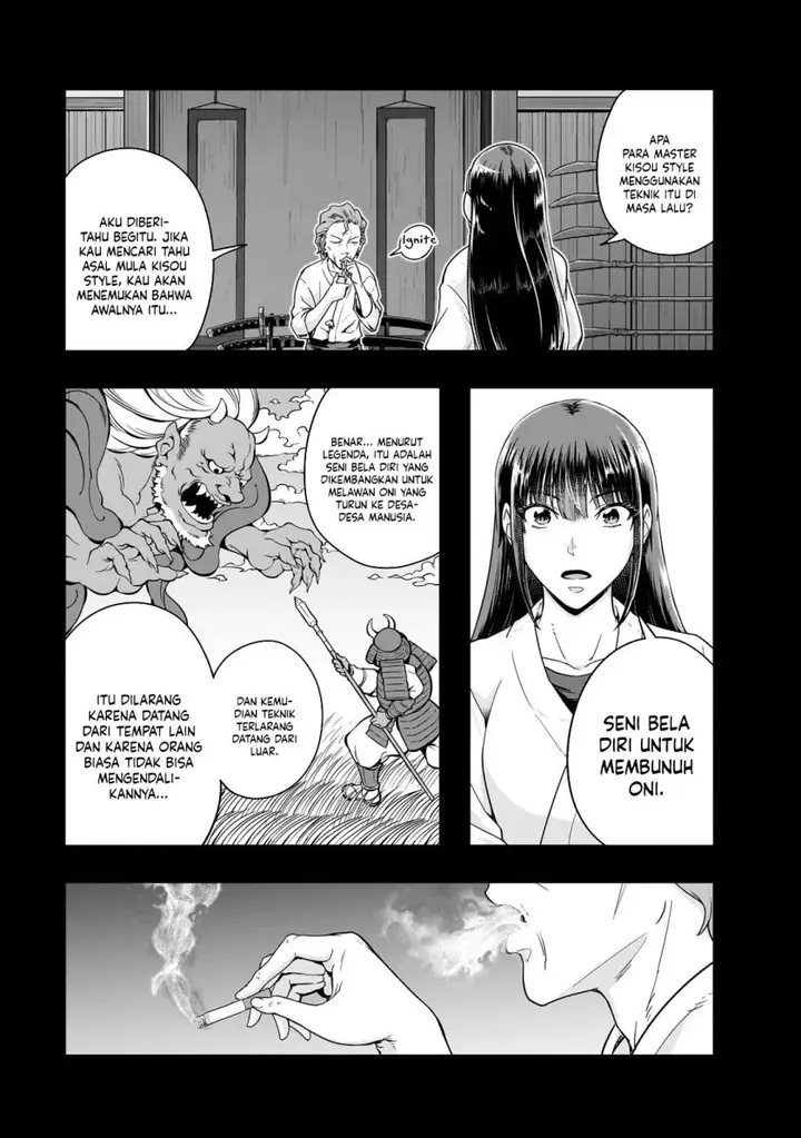 image-komik-hazure-waku-no-joutai-ijou-skill-de-saikyou-ni-natta-ore-ga-subete-wo-juurin-suru-made-chapter-51-22/30