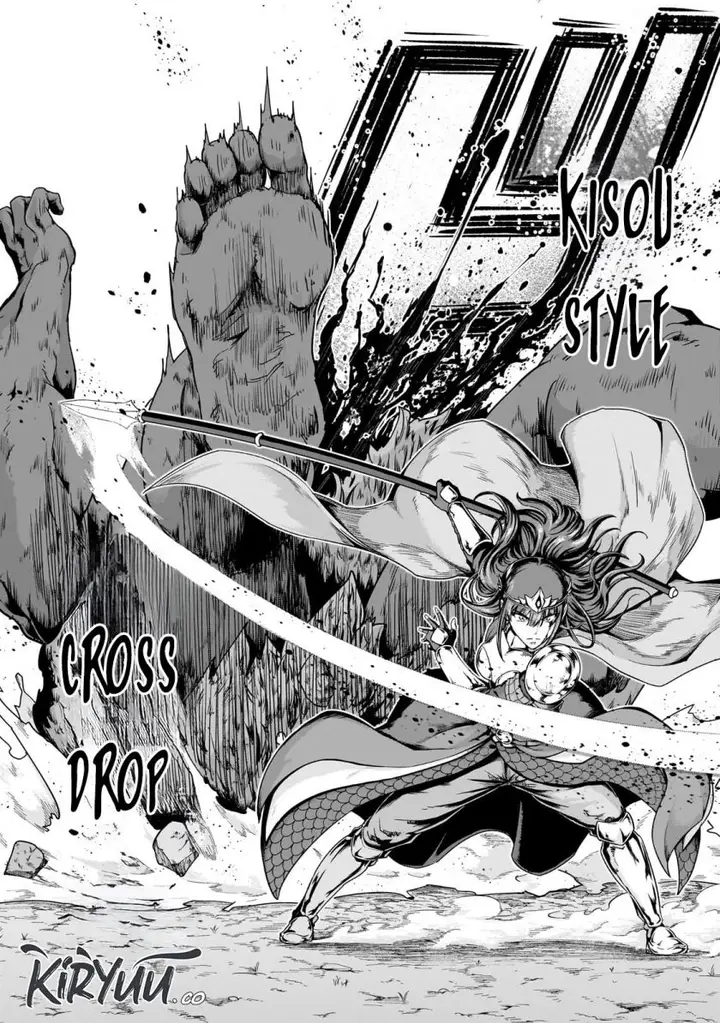 image-komik-hazure-waku-no-joutai-ijou-skill-de-saikyou-ni-natta-ore-ga-subete-wo-juurin-suru-made-chapter-51-27/30
