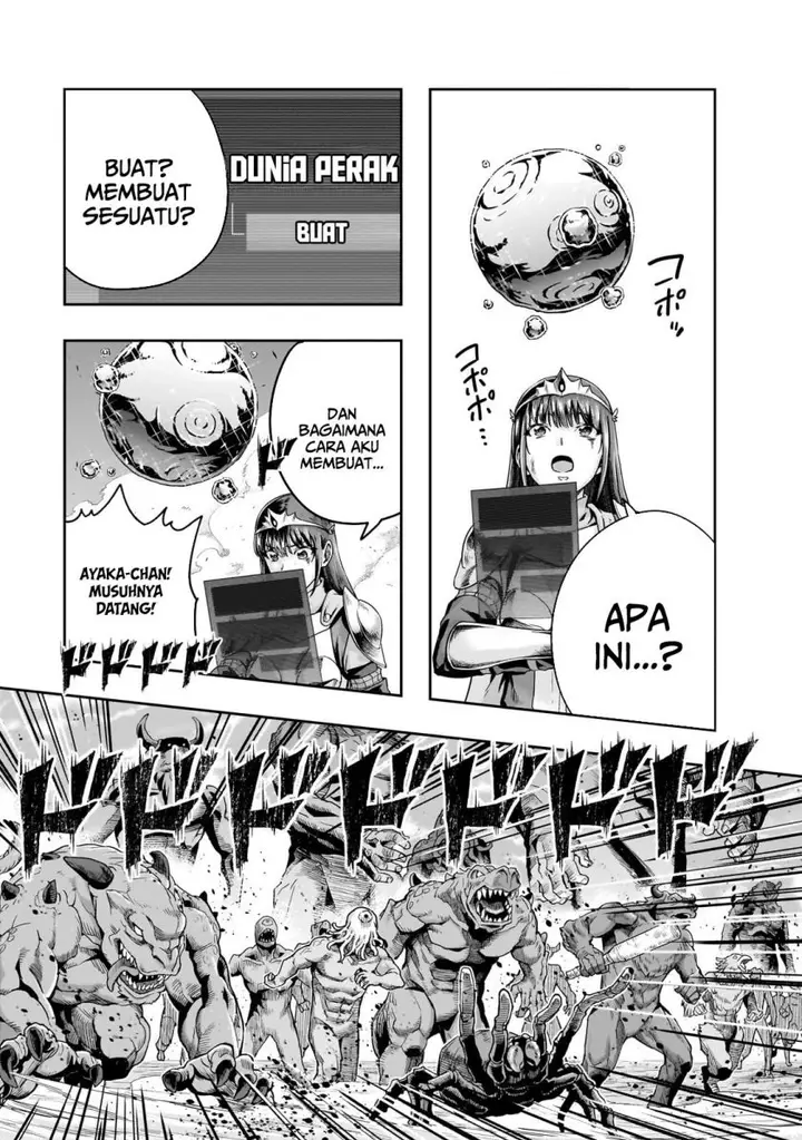 image-komik-hazure-waku-no-joutai-ijou-skill-de-saikyou-ni-natta-ore-ga-subete-wo-juurin-suru-made-chapter-52-2/30