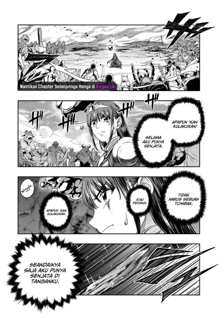 image-komik-hazure-waku-no-joutai-ijou-skill-de-saikyou-ni-natta-ore-ga-subete-wo-juurin-suru-made-chapter-52-4/30