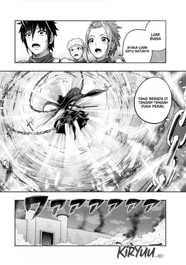 image-komik-hazure-waku-no-joutai-ijou-skill-de-saikyou-ni-natta-ore-ga-subete-wo-juurin-suru-made-chapter-52-14/30