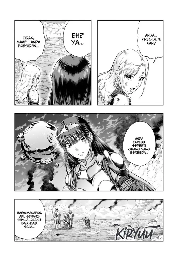image-komik-hazure-waku-no-joutai-ijou-skill-de-saikyou-ni-natta-ore-ga-subete-wo-juurin-suru-made-chapter-52-16/30