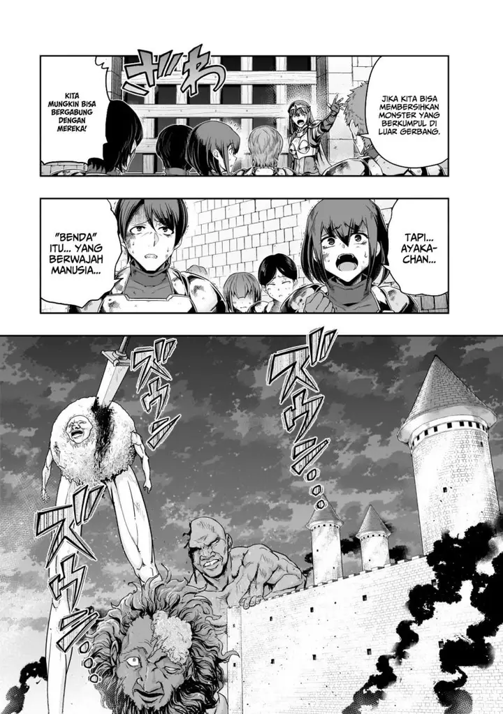 image-komik-hazure-waku-no-joutai-ijou-skill-de-saikyou-ni-natta-ore-ga-subete-wo-juurin-suru-made-chapter-52-20/30