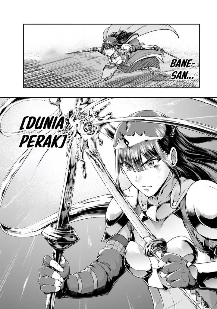 image-komik-hazure-waku-no-joutai-ijou-skill-de-saikyou-ni-natta-ore-ga-subete-wo-juurin-suru-made-chapter-52-23/30