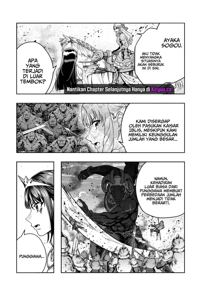 image-komik-hazure-waku-no-joutai-ijou-skill-de-saikyou-ni-natta-ore-ga-subete-wo-juurin-suru-made-chapter-53-4/28