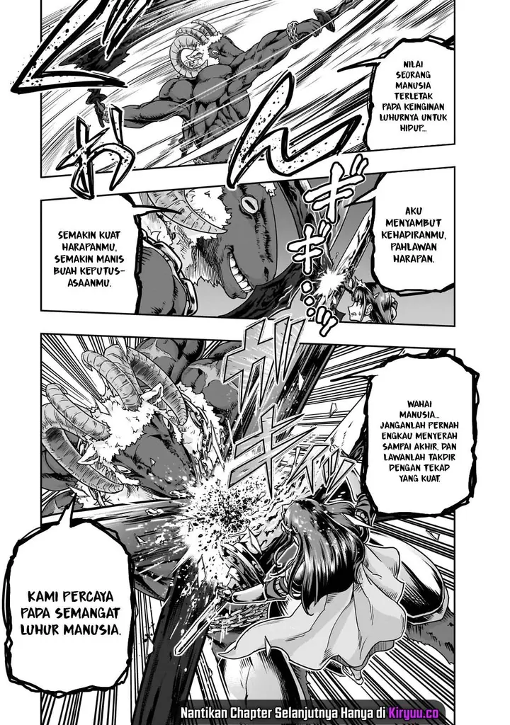 image-komik-hazure-waku-no-joutai-ijou-skill-de-saikyou-ni-natta-ore-ga-subete-wo-juurin-suru-made-chapter-53-14/28
