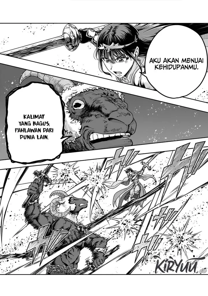image-komik-hazure-waku-no-joutai-ijou-skill-de-saikyou-ni-natta-ore-ga-subete-wo-juurin-suru-made-chapter-53-15/28